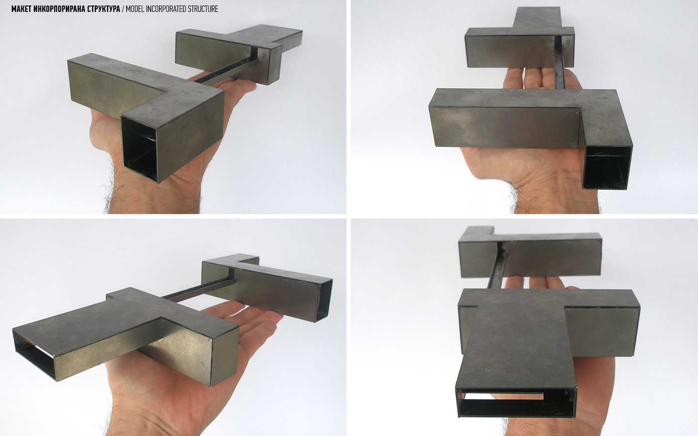 Toplocentralata_Model-1